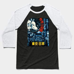 Japanese Vaporwave Neon City Night Baseball T-Shirt